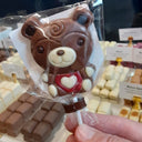Leonidas Chocolate Lollipop - Teddy Bear - Love + Chocolate